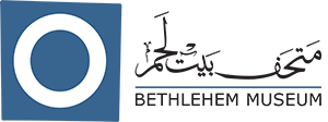 Bethlehem Museum