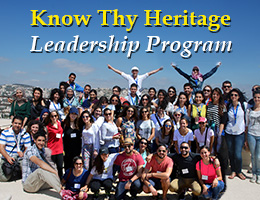 Know Thy Heritage Leadership Program