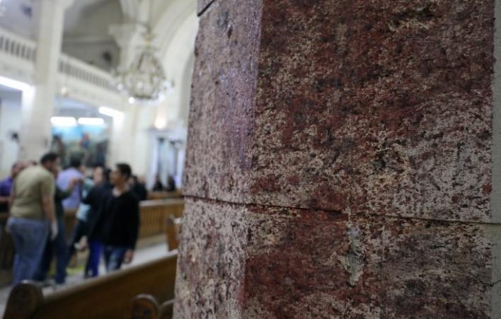 The aftermath of an explosion that took place at a Coptic church on Sunday in Tanta