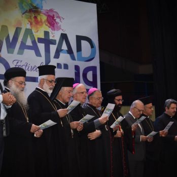 GIORDANIA_-_0909_-_Watad5