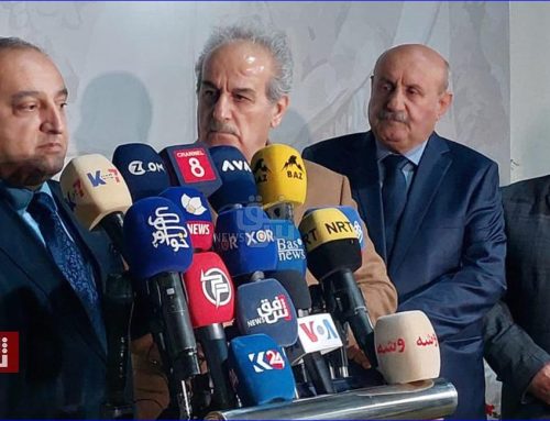 Assyrians Denounce Iraq’s Federal Court Decision to Eliminate Parliamentary Quota Seats