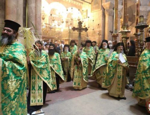 Palm Sunday At The Patriarchate