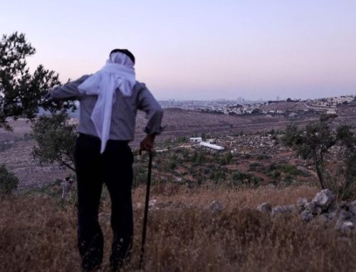ICJ says Israeli occupation of Palestinian territories is unlawful
