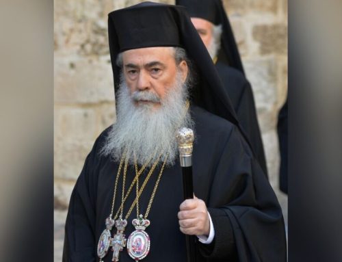 Message Of His Beatitude The Patriarch Of Jerusalem, Theophilos Iii, For Christmas 2024