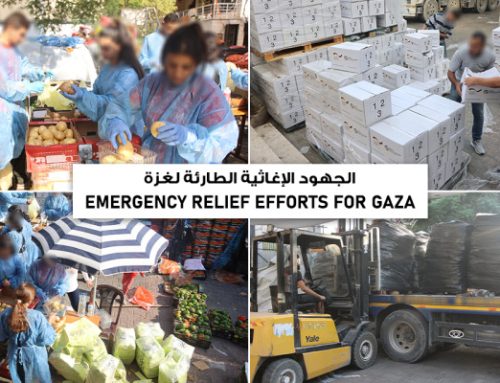 Aid to Gaza