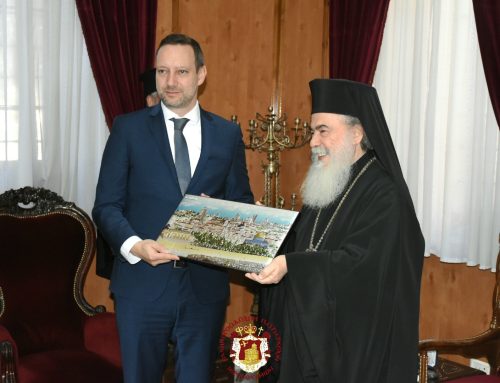 HUNGARIAN DELEGATION FOR THE AID OF CHRISTIANS VISIT THE PATRIARCHATE