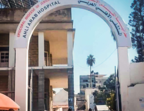 Update: Al Ahli Arab Hospital In Gaza City