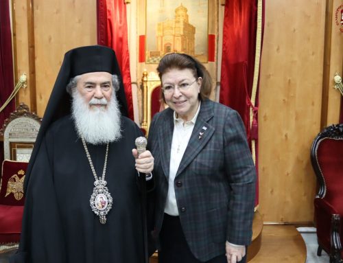 His Beatitude Theophilos Iii Welcomes Greek Minister Of Culture Lina Mendoni At The Patriarchate Of Jerusalem