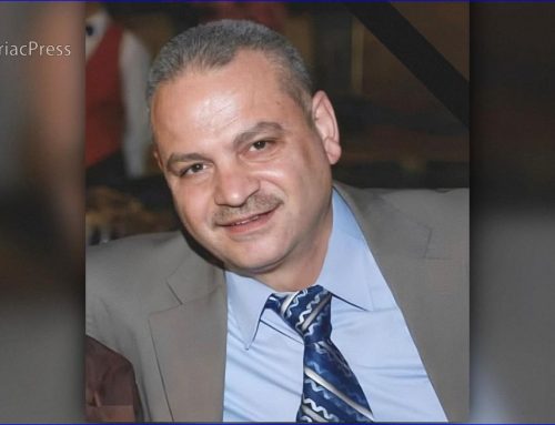 Escalating Violence Against Christians in Syria