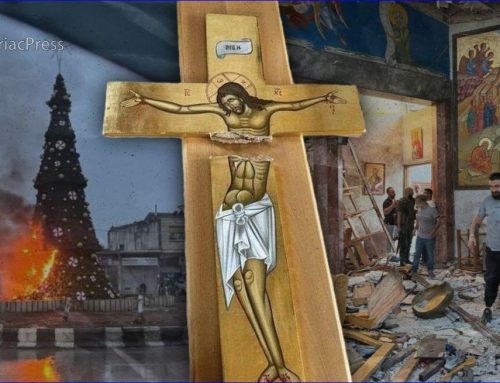 Rising Attacks and Institutional Discrimination Against Christians in Syria