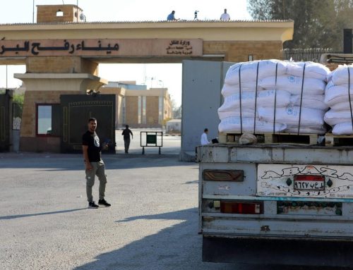 Shortage of supplies blights daily life in Gaza