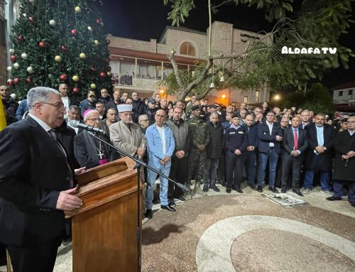 Palestinian Police Arrest Three in Jenin Church Attack; Community Relights Christmas Tree in Unity