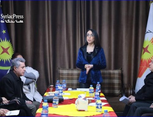 Seminar Held on Assyrian Rights in Syrian Constitution
