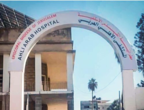 Ahli Hospital is One of Gaza’s Last Hospitals Still Standing, Still Serving: An Update from Dr. Suhaila Tarazi